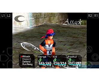 Enhanced PSX Emulator ePSXe