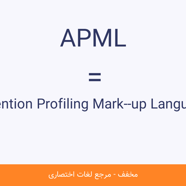 Lococo Apml What Does Apml Stand For? _ Acute Promyelocytic Leukemia: An Overview ...
