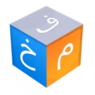 مرجع لغات اختصاری Mokhafaf Logo