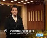 در رسانه شبکه سوم سیما Channel 3 - TV