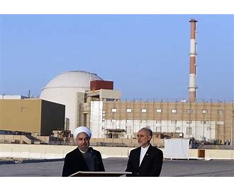 Atomic Energy Organization of iran AEOI