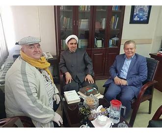 Iran Cultural Fairs Institute ICFI