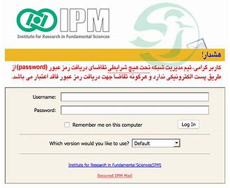 Institute for Studies in Theoretical Physics and Mathematics IPM